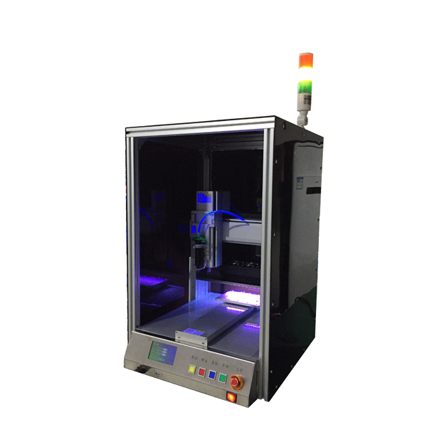 uvled dispensing and curing machine.jpg uvled dispensing and curing machine.jpg