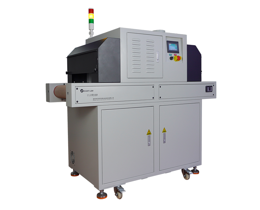 uv固化機(jī)常見分類有哪些 uv固化機(jī)常見分類有哪些